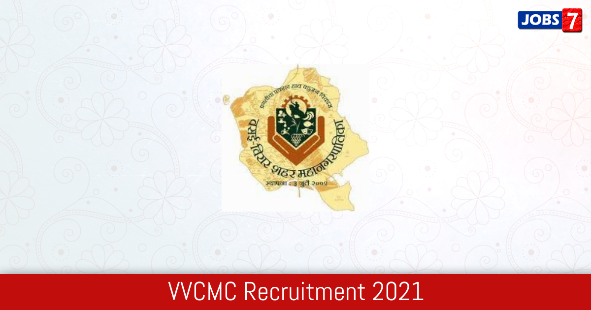 VVCMC Recruitment 2024:  Jobs in VVCMC | Apply @ vvcmc.in