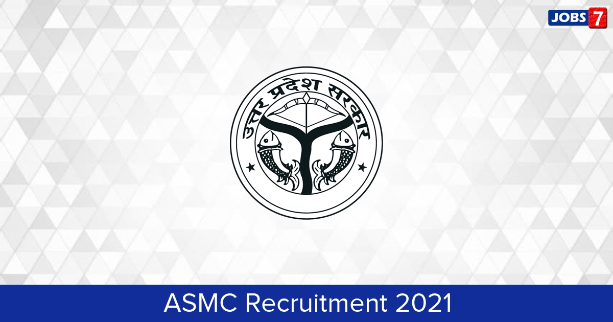 Ghazipur District Recruitment 2024:  Jobs in Ghazipur District | Apply @ ghazipur.nic.in