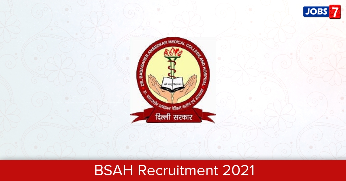 BSAH Recruitment 2024:  Jobs in BSAH | Apply @ bsamch.ac.in