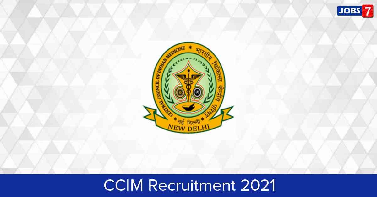 CCIM Recruitment 2024:  Jobs in CCIM | Apply @ www.ccimindia.org