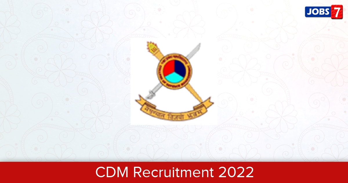 CDM Recruitment 2024:  Jobs in CDM | Apply @ cdm.ap.nic.in