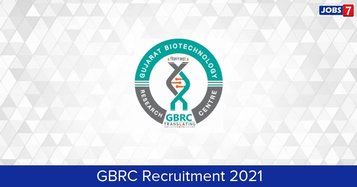 GBRC Recruitment 2024:  Jobs in GBRC | Apply @ gbrc.gujarat.gov.in