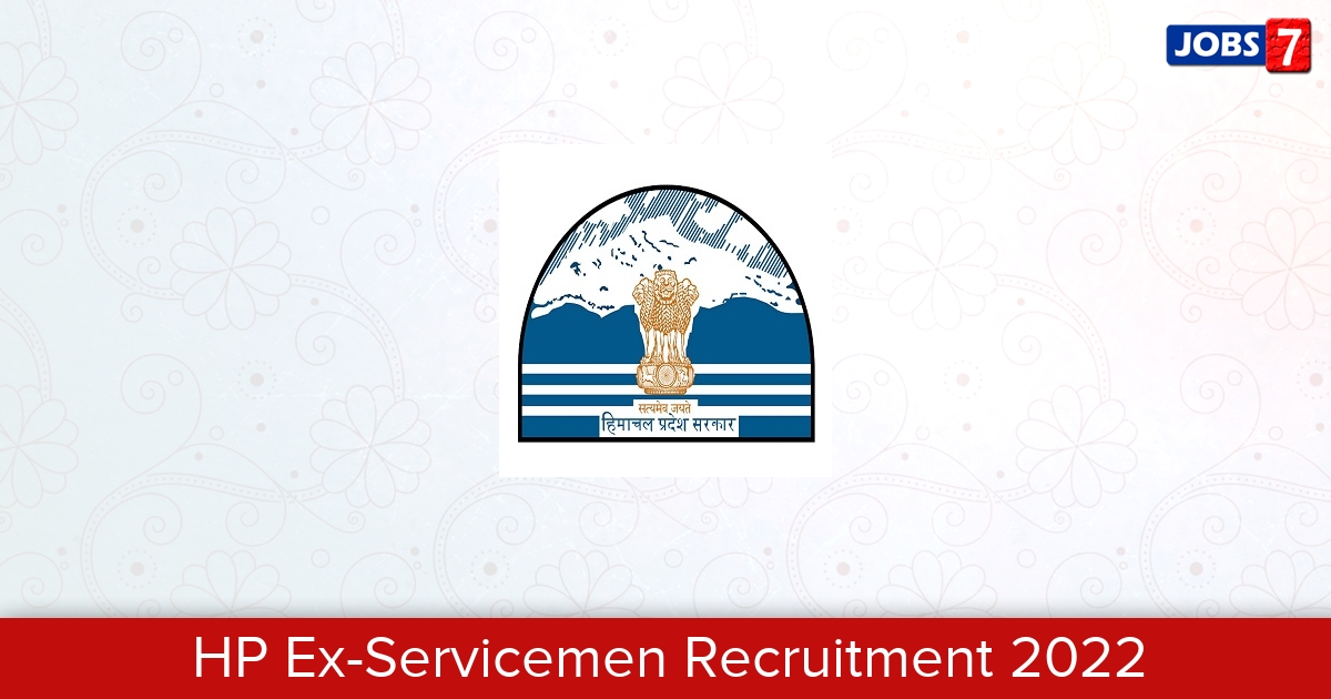 HP Ex-Servicemen Recruitment 2024:  Jobs in HP Ex-Servicemen | Apply @ hpexservicemen.org