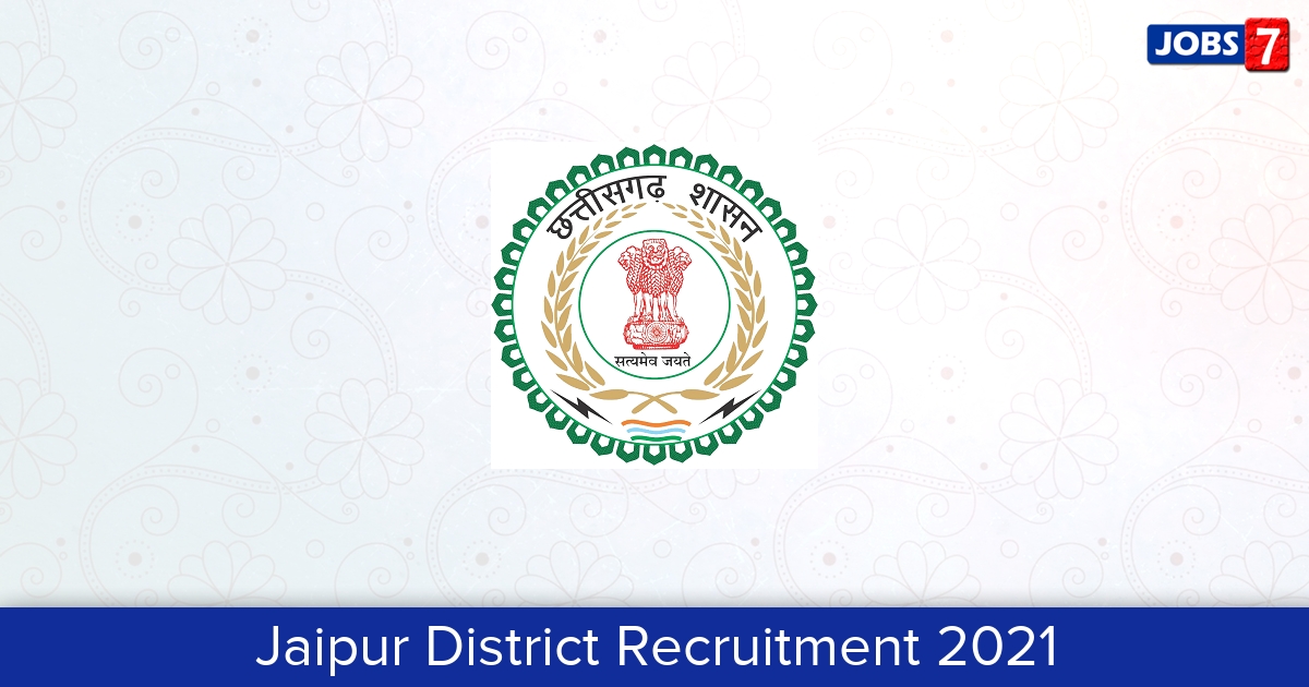 Jaipur District Recruitment 2024:  Jobs in Jaipur District | Apply @ jaipur.rajasthan.gov.in