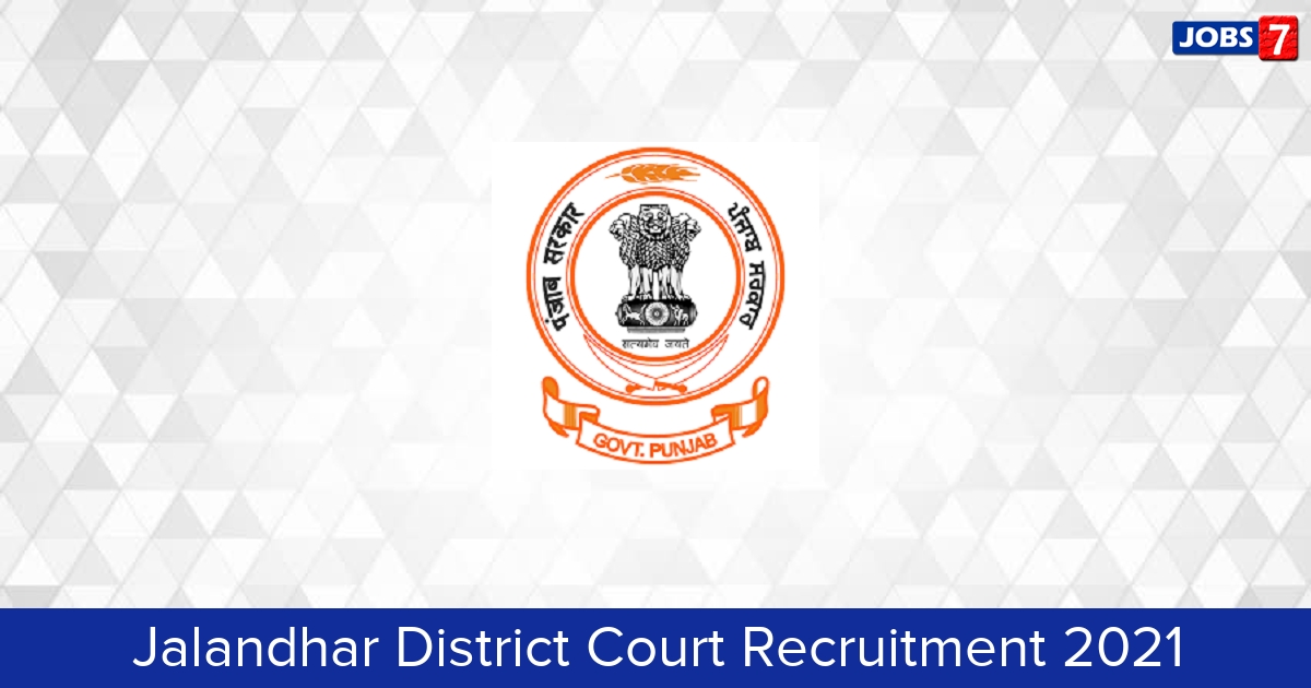 Jalandhar District Court Recruitment 2024:  Jobs in Jalandhar District Court | Apply @ districts.ecourts.gov.in/jalandhar