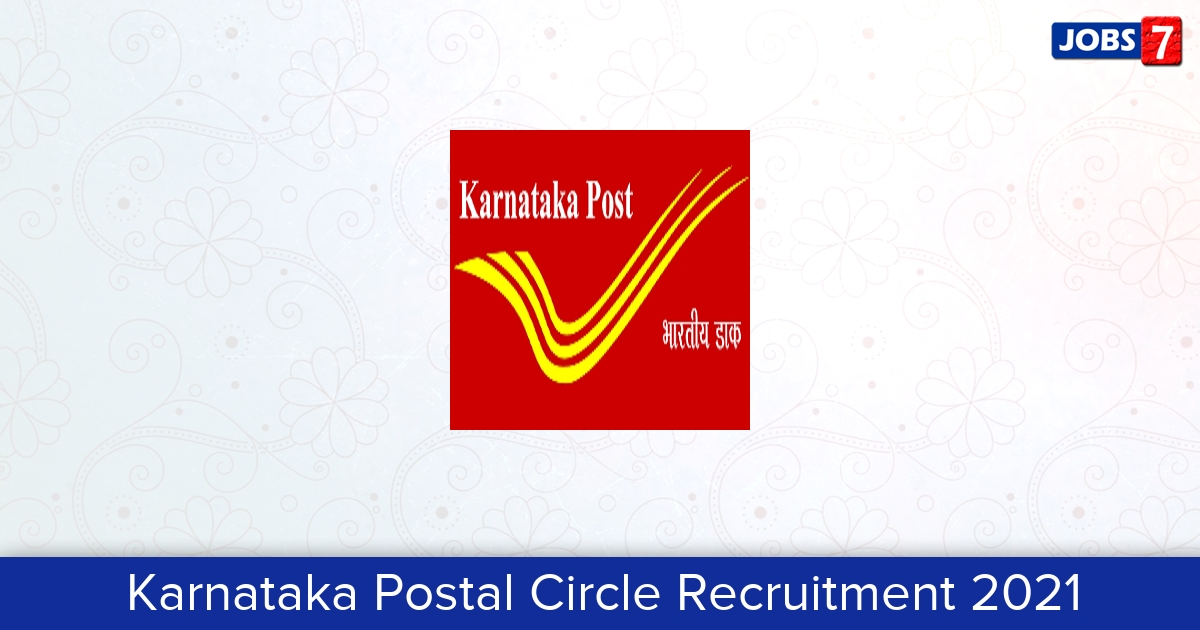 Karnataka Postal Circle Recruitment 2024:  Jobs in Karnataka Postal Circle | Apply @ www.karnatakapost.gov.in