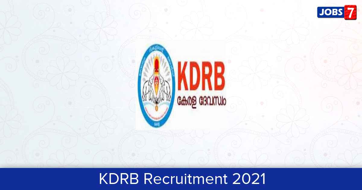 KDRB Recruitment 2024:  Jobs in KDRB | Apply @ kdrb.kerala.gov.in