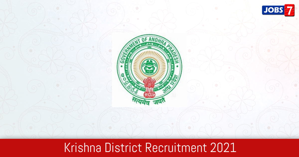 Krishna District Recruitment 2024:  Jobs in Krishna District | Apply @ krishna.ap.gov.in