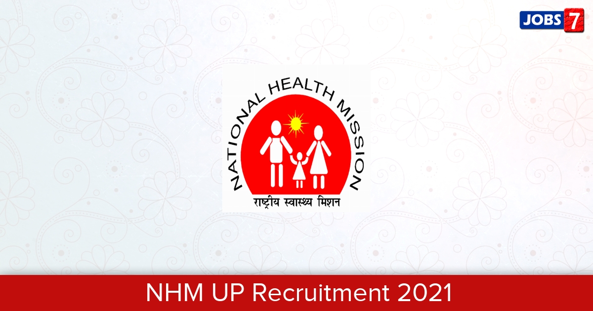 NHM UP Recruitment 2024:  Jobs in NHM UP | Apply @ upnrhm.gov.in