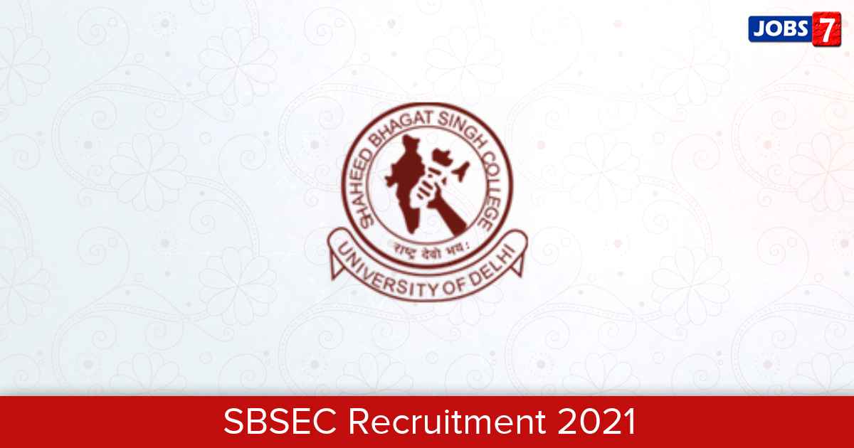 SBSEC Recruitment 2024:  Jobs in SBSEC | Apply @ www.sbsec.org