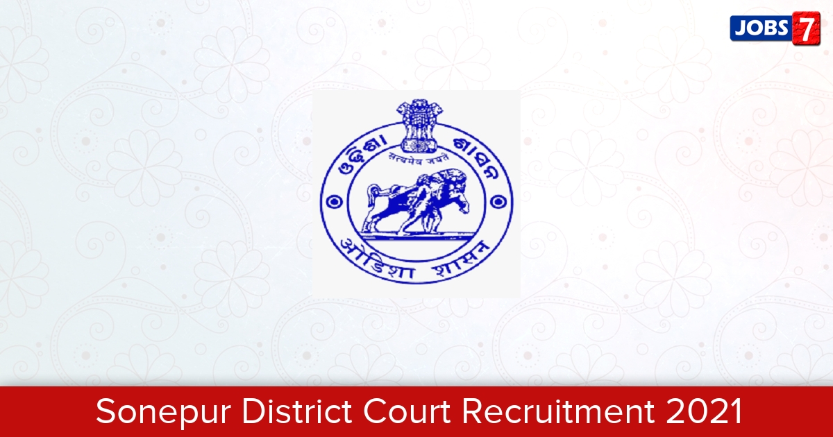 Sonepur District Court Recruitment 2024:  Jobs in Sonepur District Court | Apply @ districts.ecourts.gov.in/subarnapur