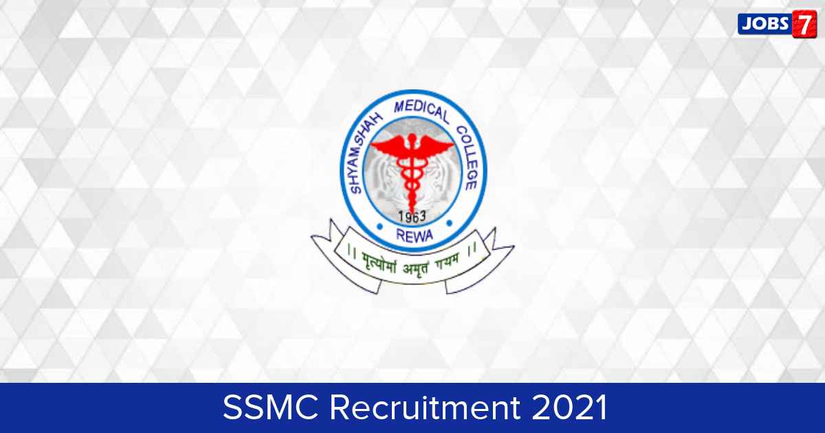 SSMC Recruitment 2024:  Jobs in SSMC | Apply @ ssmcrewa.com