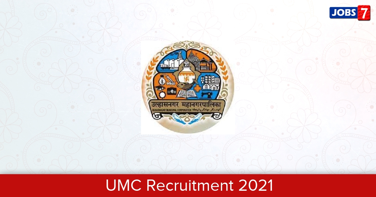 UMC Recruitment 2024:  Jobs in UMC | Apply @ www.umc.gov.in